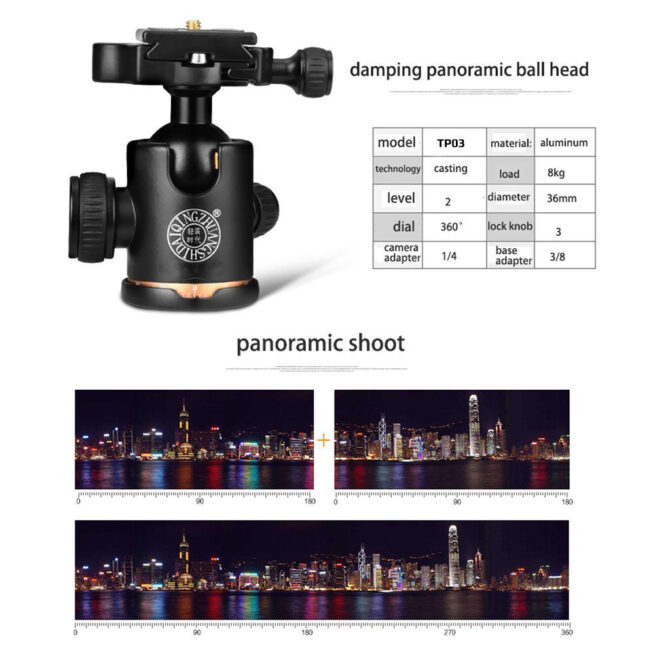 Tripod_TP03