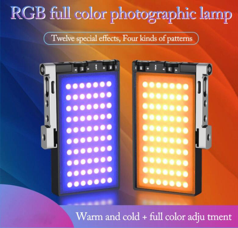 LED_R8